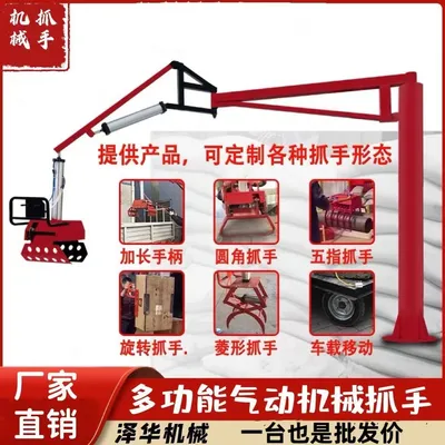 茂县雄克卡盘爪schunk机械抓手303542PZN-plus 100-1-IS汰慷秒报价