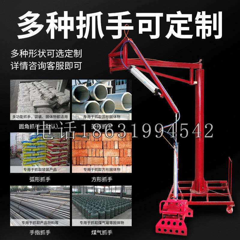茂县schunk气缸|德国schunk机械抓手1315983|DPG-PLUS 80-1-AS代理商