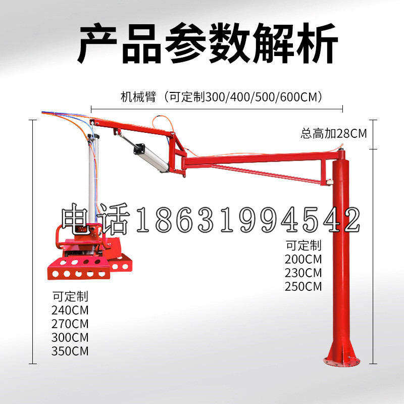 茂县schunk雄克机械抓手PGN-plus系列0372092|PGN-plus 64-1-AS-KVZ
